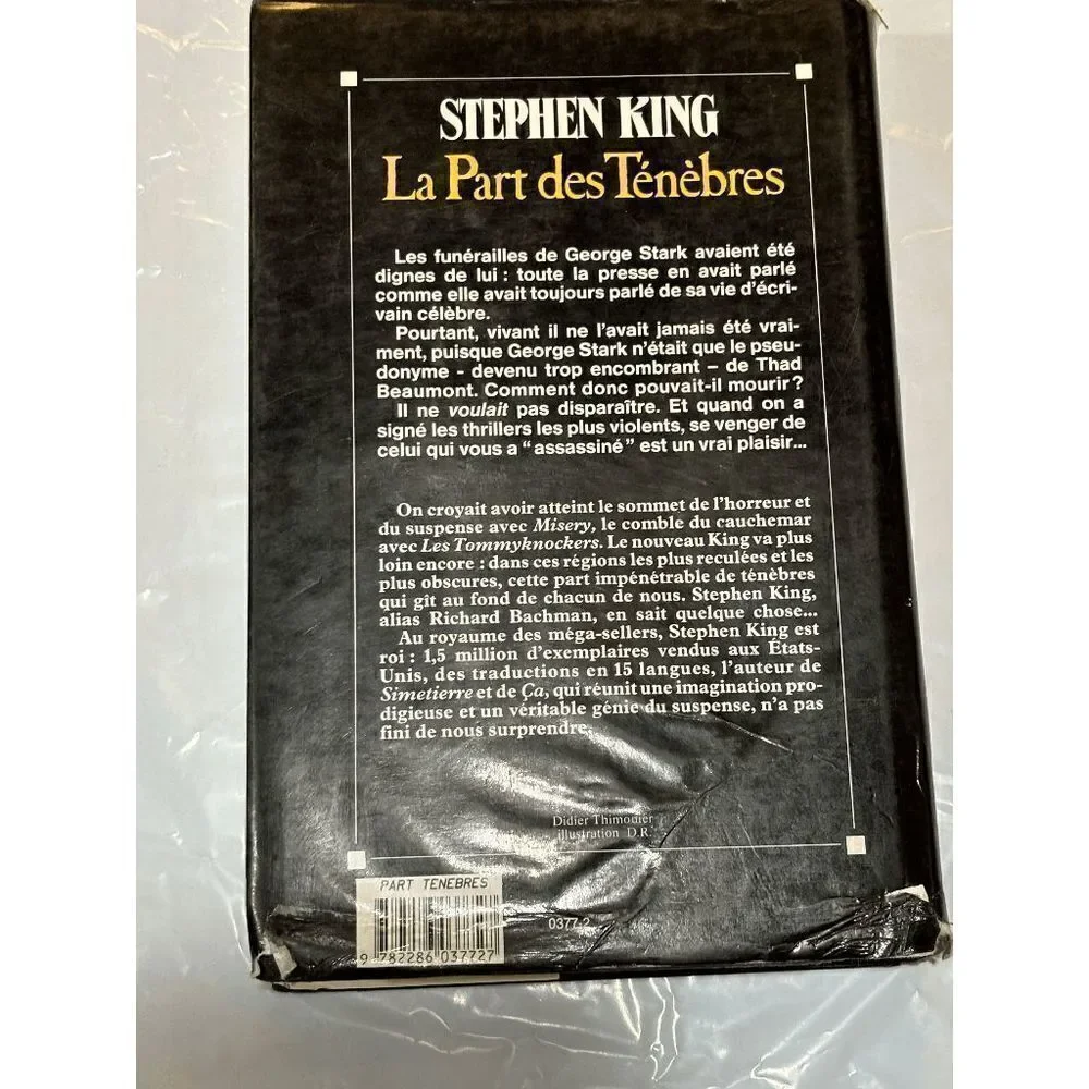 La Part des Tenebres 
